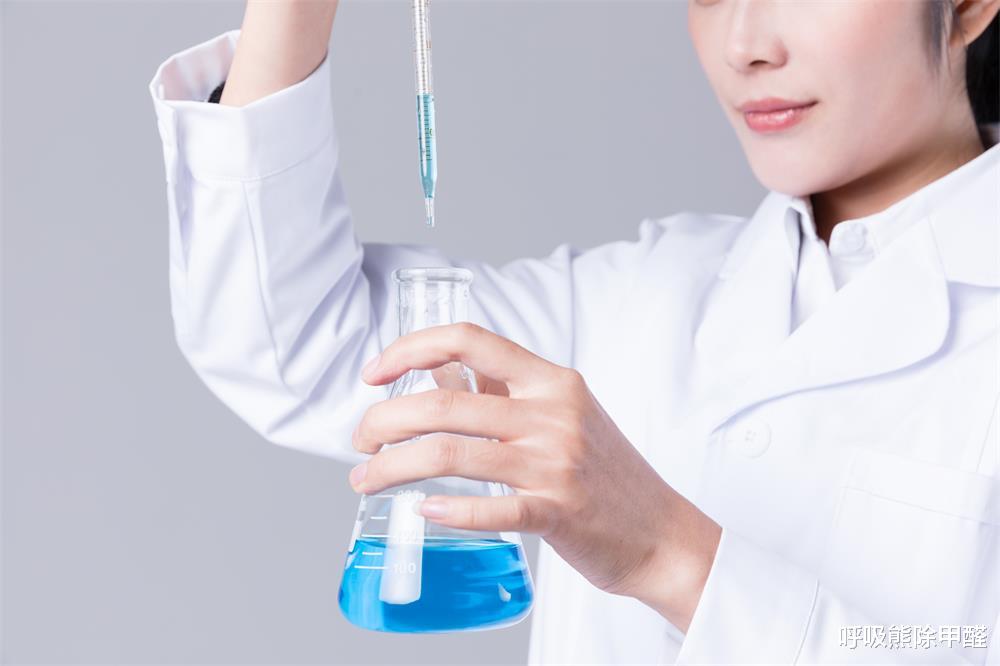 甲醛检测机构做甲醛检测,多久出检测结果?