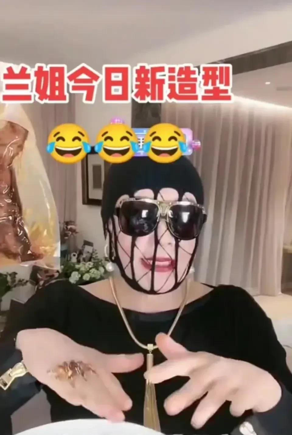 大S|大S被网友骂到关闭评论了