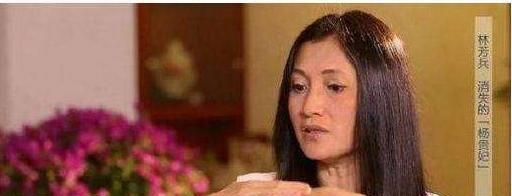 林芳兵|80年代第一美女，因长相太美被人算计，丈夫用632封情书追到手