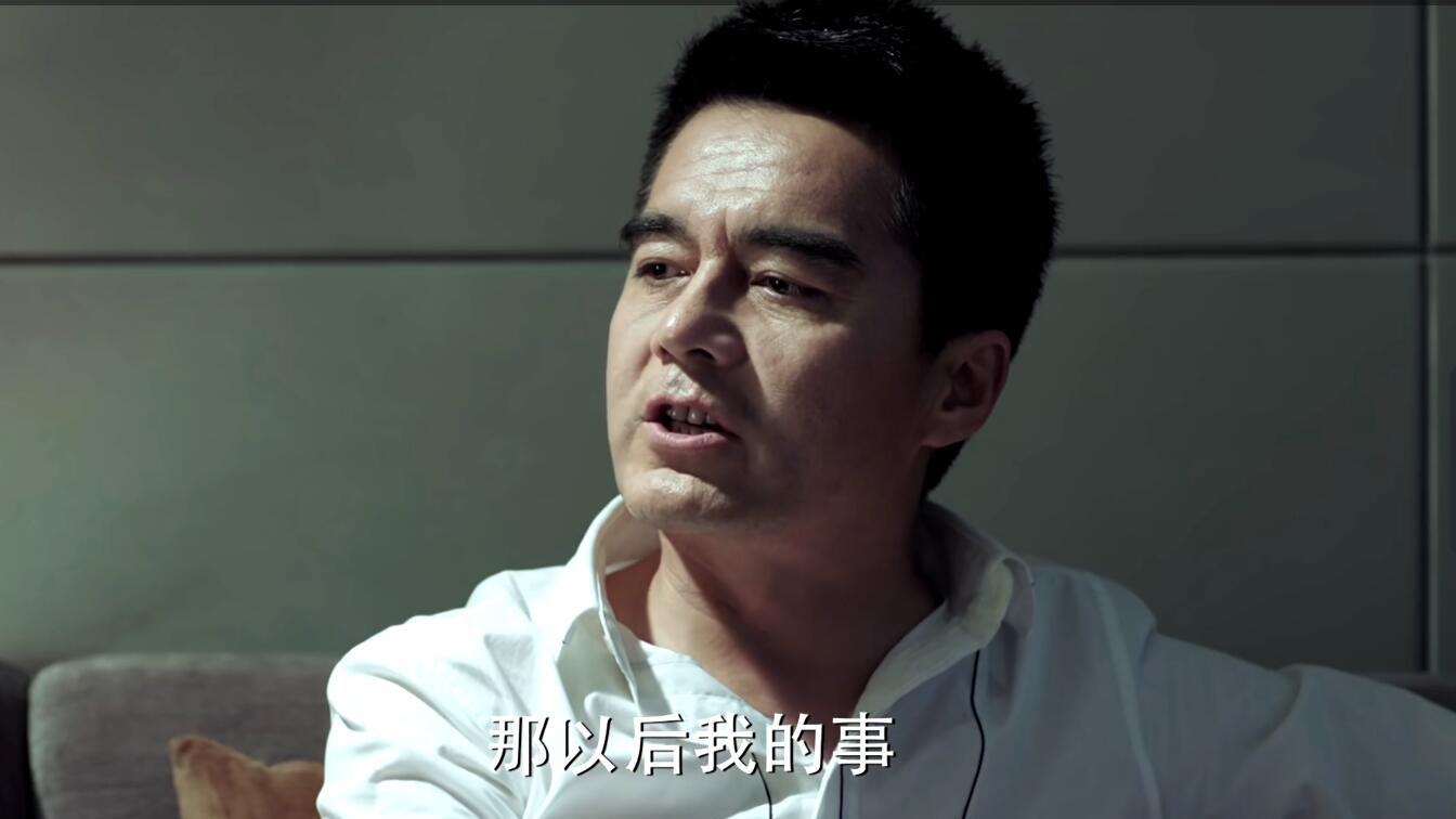 祁同伟|重温《人民的名义》：祁同伟操场一跪，是对他要胜天半子最大讽刺