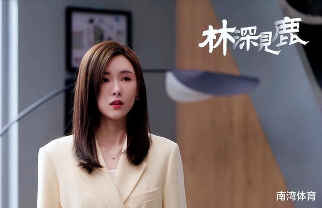 电子竞技|《林深见鹿》：姜楠告诉你一个合格的助理该怎么做