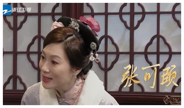 教师|港星云集的《无限超越班》开播，暴露了内娱演员不少缺点