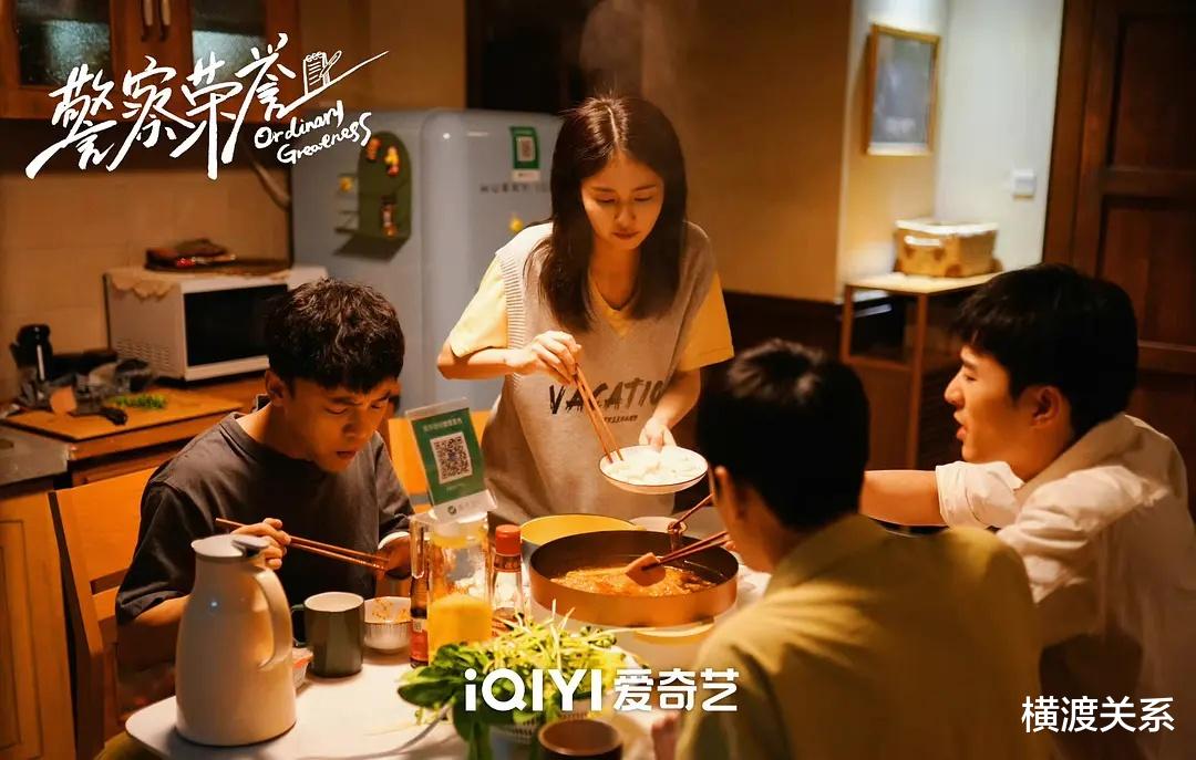 警察荣誉|《警察荣誉》:叔圈都这么内卷了?7位大叔同台比帅,谁赢谁输?