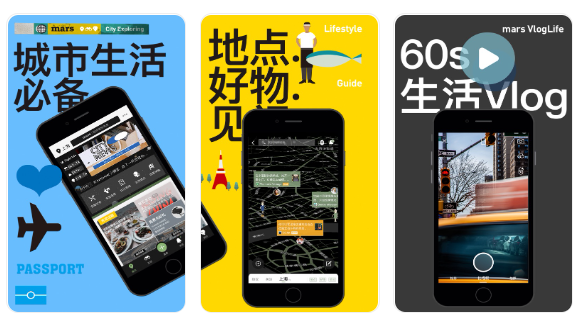 软件|有没有什么冷门APP特别好用？