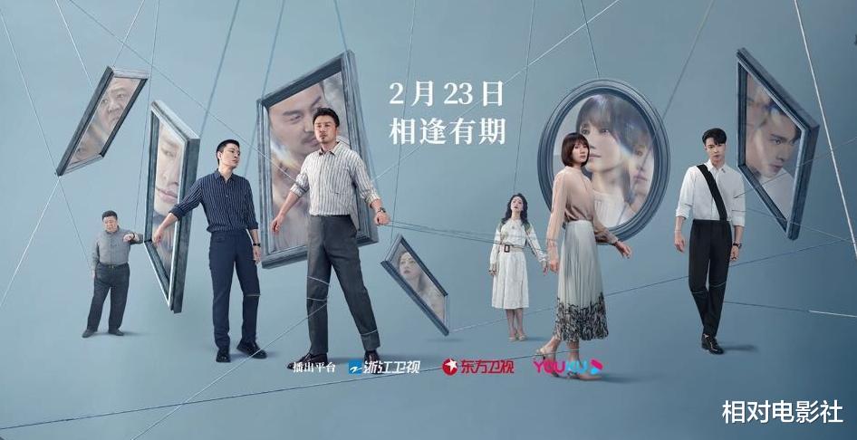 张艺兴|好戏连台！许凯、张艺兴、白百何新剧即将轮番来袭，你更期待哪部？