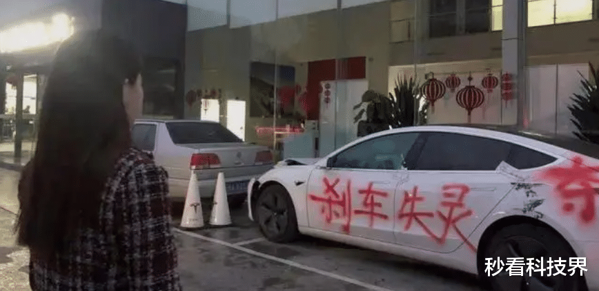 特斯拉|岁月不曾改变林志颖的容颜，特斯拉做到了