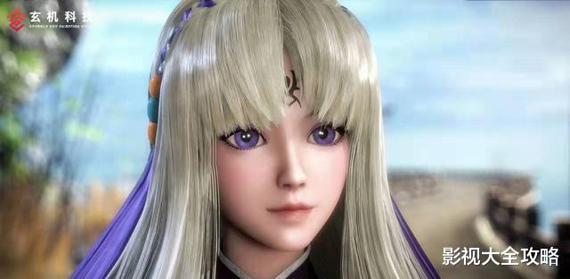 |玄机完全被抛弃的国漫作品出炉，一张图暴露信息，网友：眼力真好