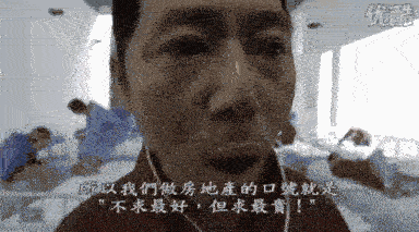 主持人|点击破2亿!没有一个主持人,湖南卫视一出手就是一张“王炸”