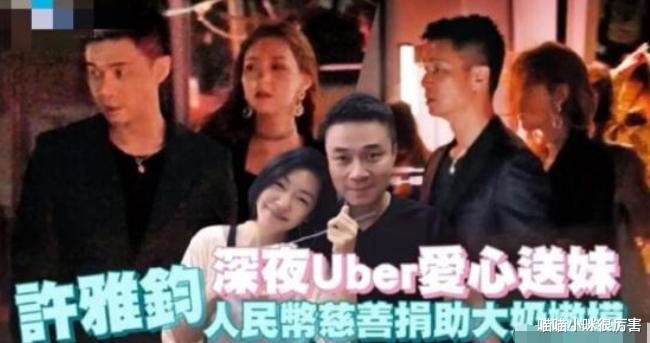 小S|老公出轨不离婚,还美滋滋地谈原谅,这些女明星真的正常吗?