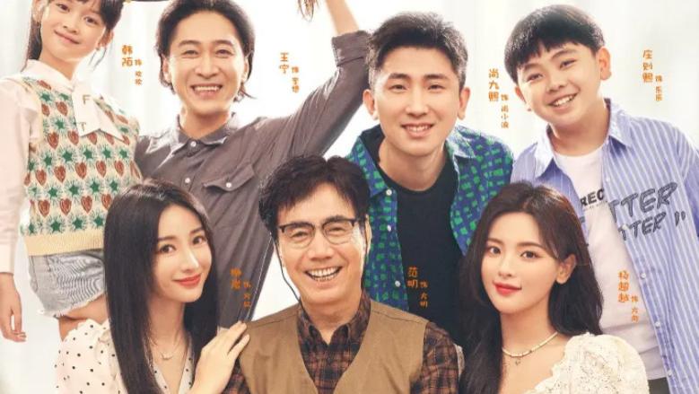 杨超越|《家有姐妹》一部下饭剧，杨超越稳定发挥，台词很清晰