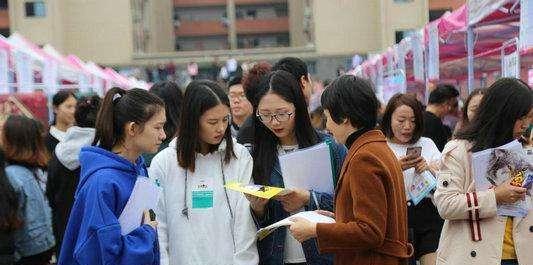 事业单位|“事业单位”面向社会招聘，不限制专业性，薪资待遇很可观！