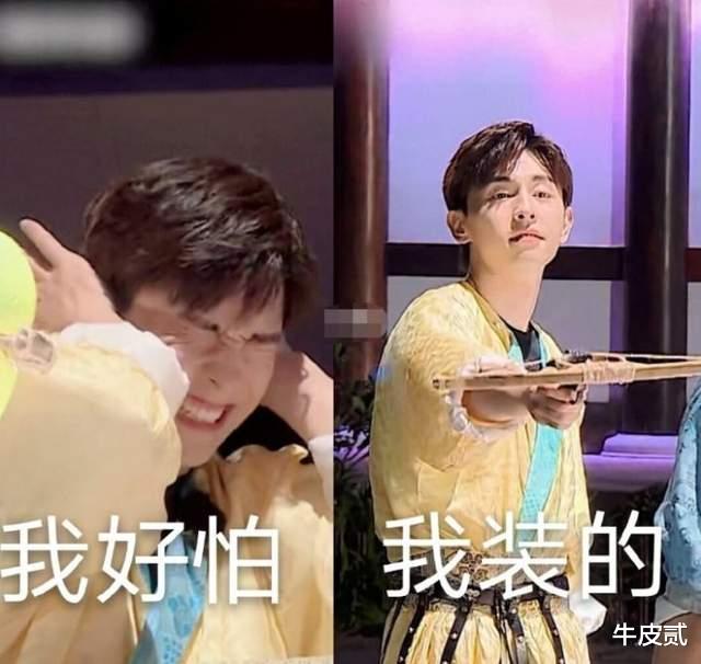 邓伦|相比于范胖胖,邓伦搞钱的那些手段,远比你想象得要“高明”