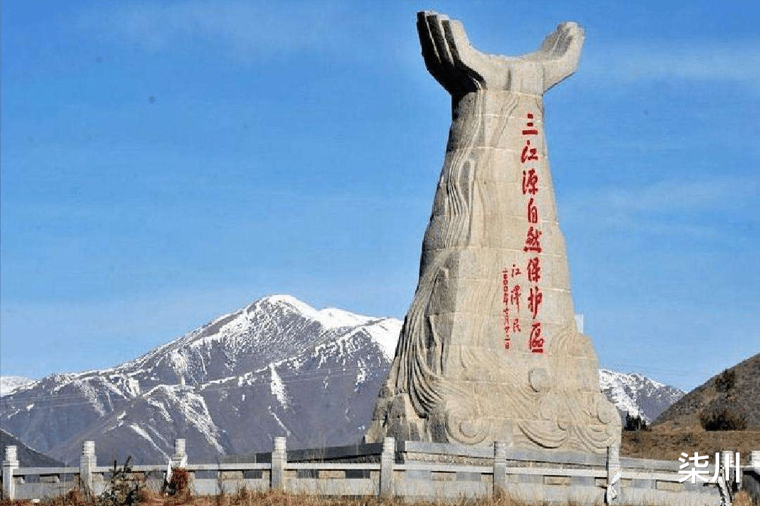 青海|去了青海才知道的：青海的那些事儿