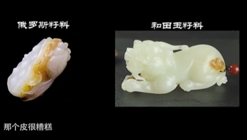 玉雕|藏友带和田玉雕件鉴定，虽然有真品证书，但不一定是真正的和田玉