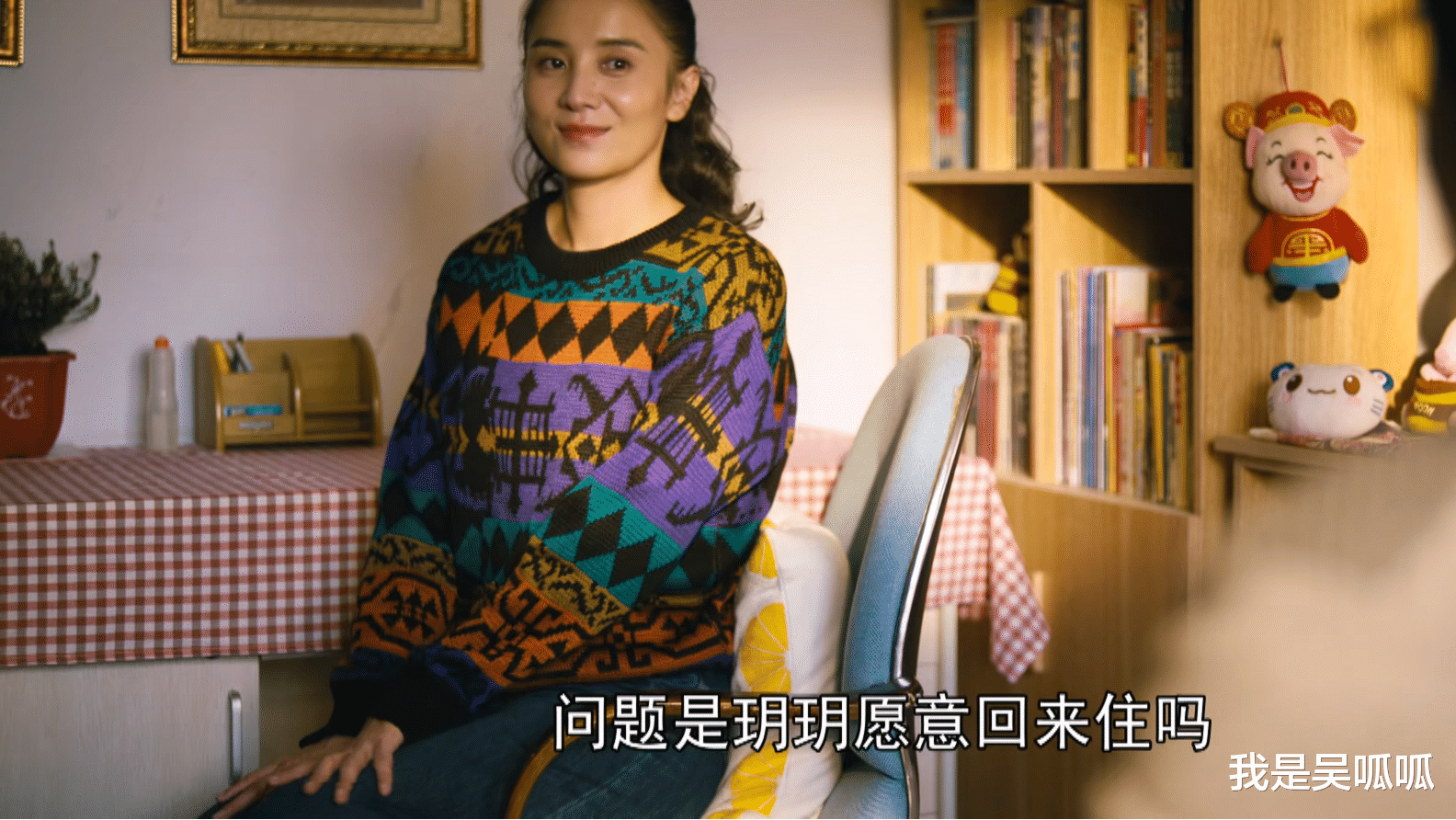 周秉昆|《人世间》：夫妻感情再好，做了这几点，迟早要离婚