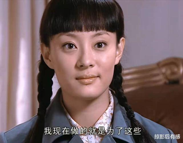 李云龙|在《亮剑》中,赵刚与冯楠的爱情堪称天作之合