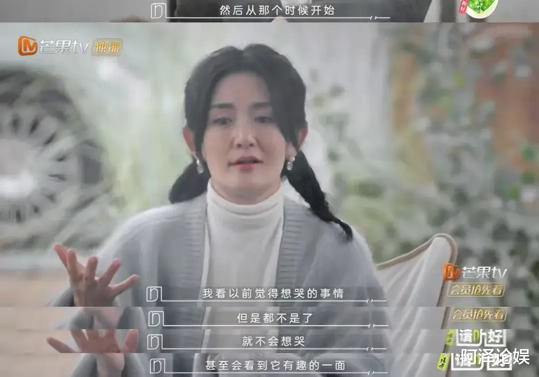 岳云鹏|内娱帅哥,一上综艺就崩盘