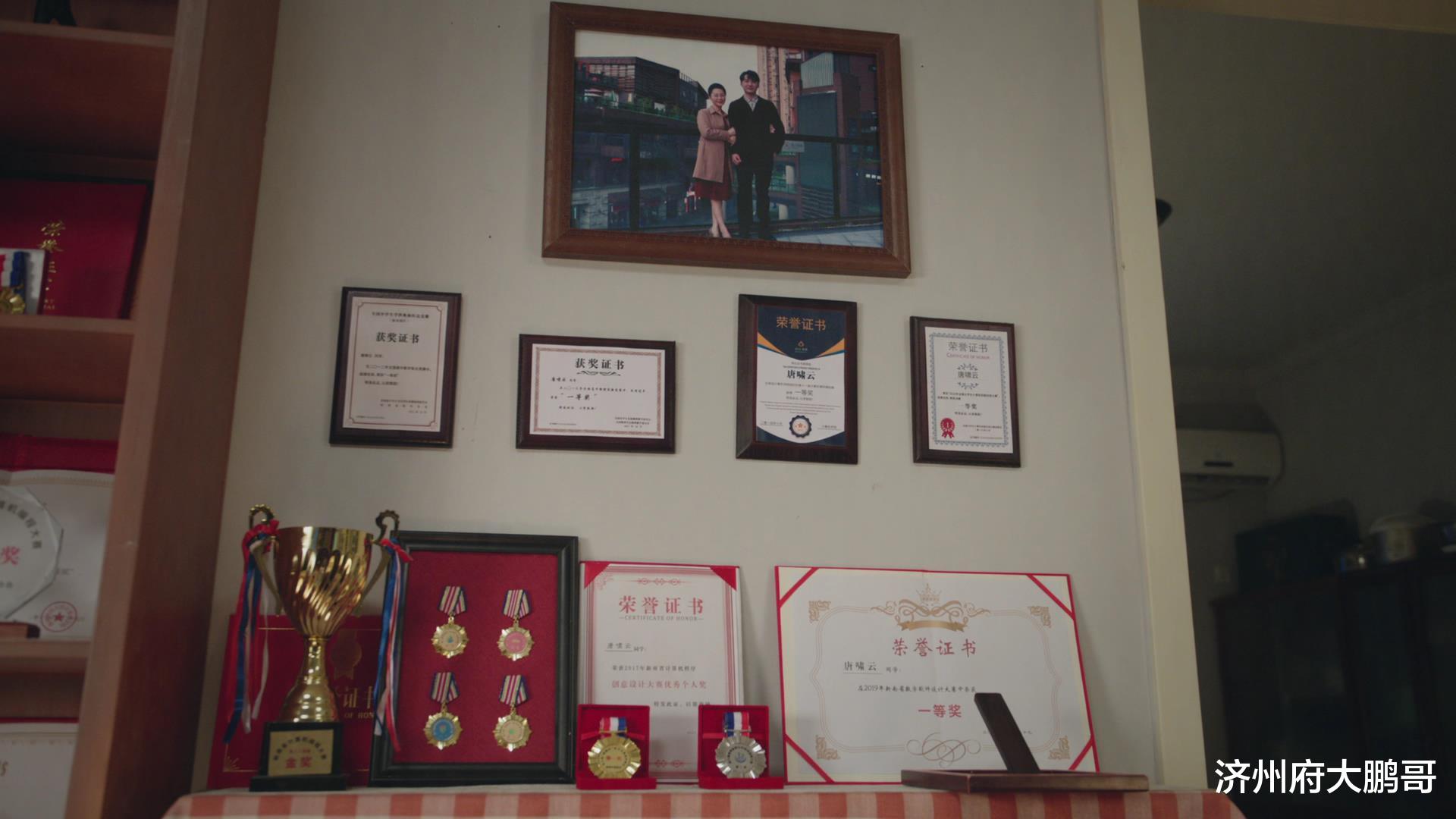 小姐姐|网剧《底线》:故事照进现实,真实的北大学霸“吴谢宇弑母案”