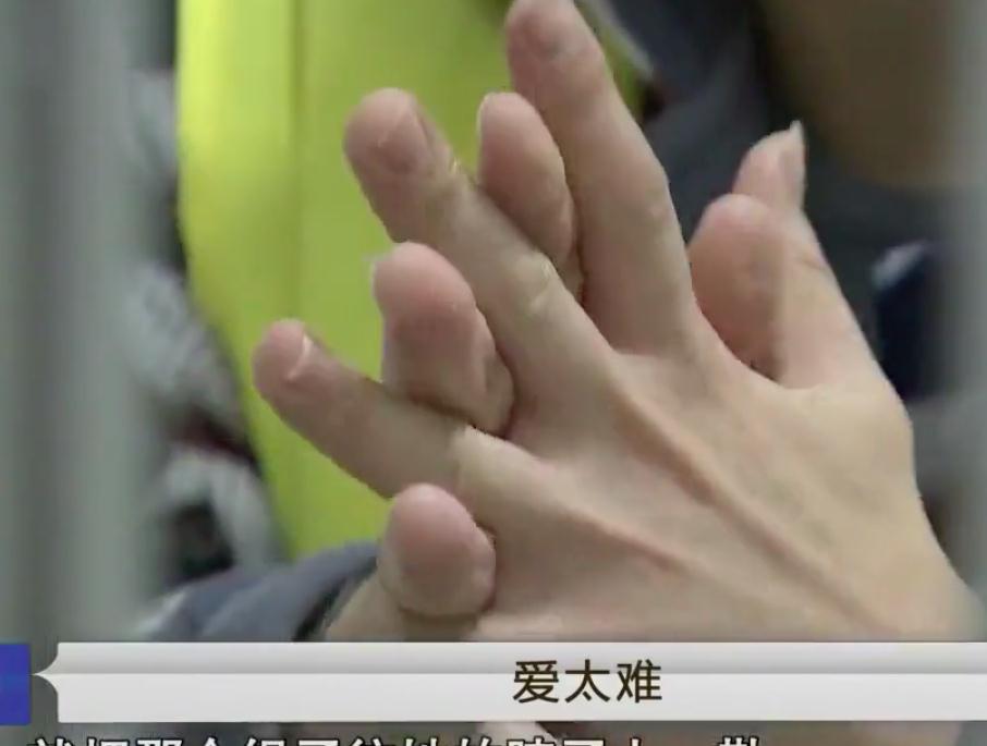 妻子想再睡男友1次,2017年丈夫将她杀害,同屋2个工友不知他杀人