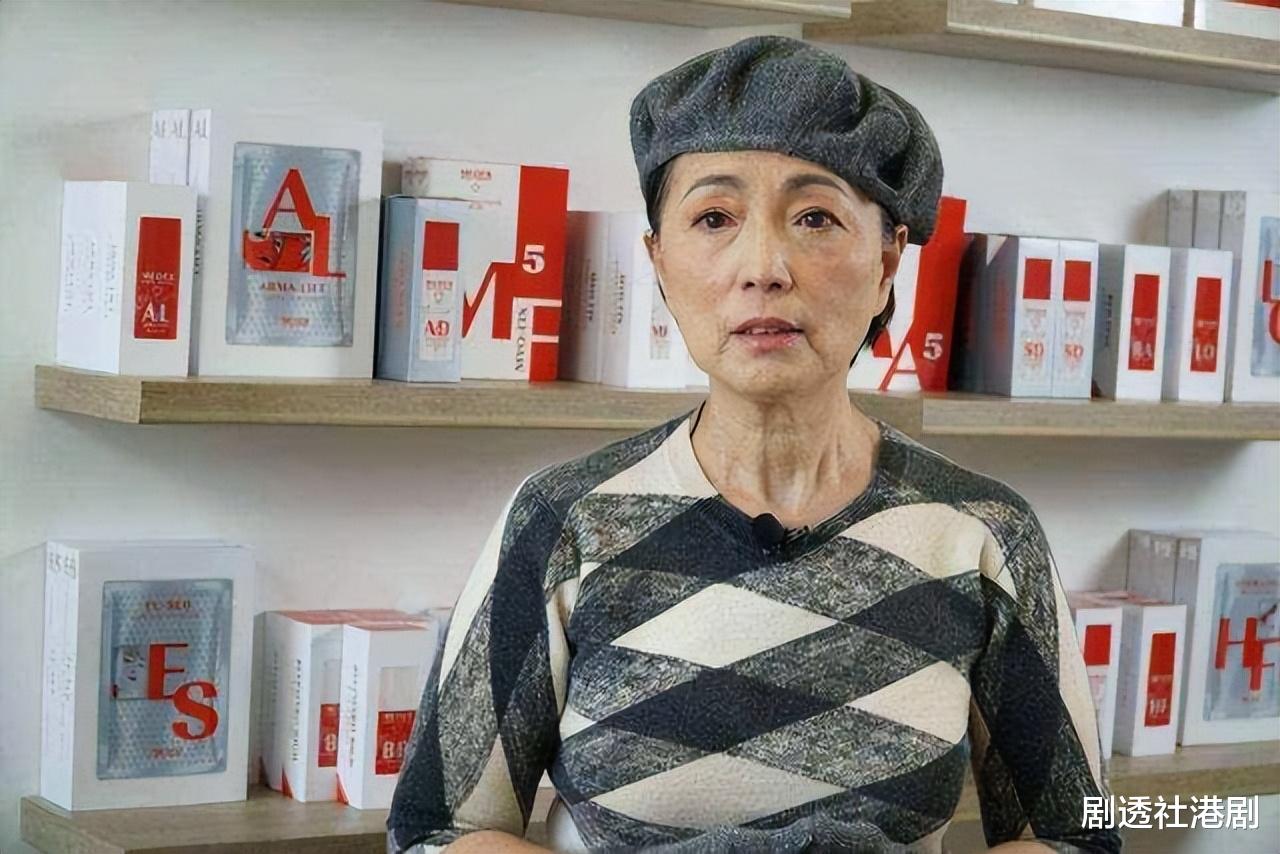 苑琼丹|苑琼丹疫市下拓展圈外生意，亿万富豪老公做靠山，牛杂店有上百家