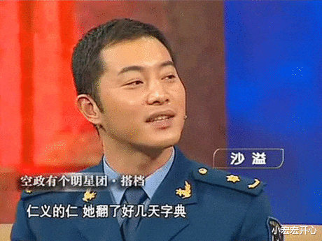 沙溢|演员临时跑路,无奈找个满口方言的东北人救场,意外成就了经典