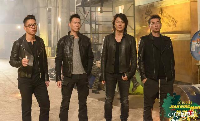 娱乐圈|全明星阵容的十大国产片，随便挑一部都是半个娱乐圈