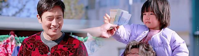 我们的蓝调|韩剧《我们的蓝调》收官:珍惜勾勒出你生命中柔情的人们!