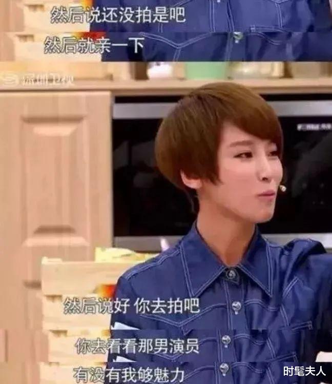 吴京|他的黑历史,真是越扒越精彩!