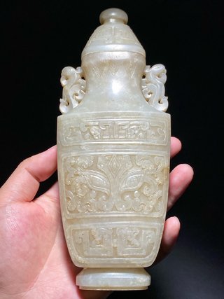 和田玉籽料|清乾隆 和田玉籽料白玉 兽面纹 凤耳 盖瓶 玉瓶 摆件