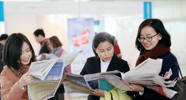 招聘|研究生的福利来了，下半年开放这些编制岗，部分岗位还可以免笔试