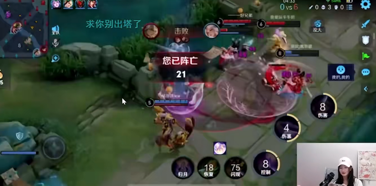 周思涵|周思涵开播玩游戏,观众带榜一大哥节奏,物理见面节目效果有了