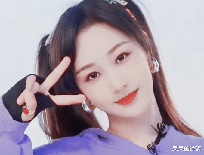 萌探|没去《萌探》，转而成为了芒果的半常驻，杨紫那英有点“精”！