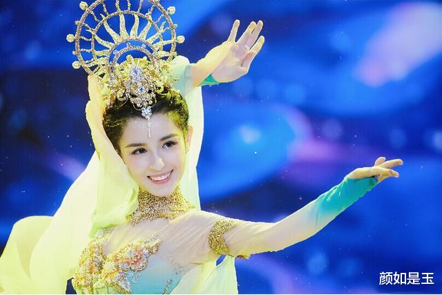 少数民族|有种美人儿叫“少数民族”,这20位女星,美的百花争艳