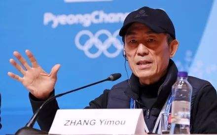 张艺谋|张艺谋：扬我国威！冬奥闭幕式要看哭观众，温暖、感动是重点