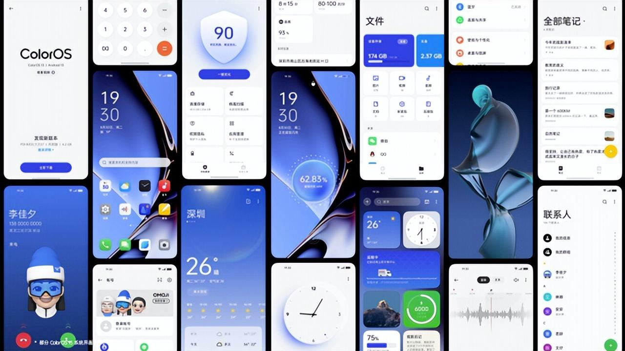 coloros13|Reno8 Pro+开放ColorOS 13正式版升级，这些功能更新后体验飙升