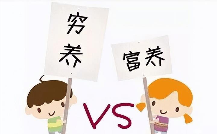 25岁坐拥千亿家产,连续七次登中国女首富榜!