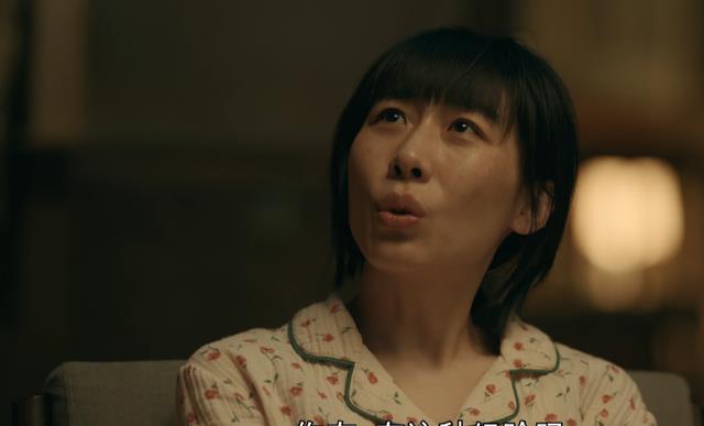 亲爱的小孩|才播2集,收视全国第一,秦昊《亲爱的小孩》成了央视“王炸”剧