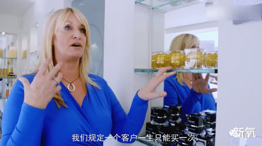 黄瓜 亿万富翁的孩子们都是怎么花钱的？