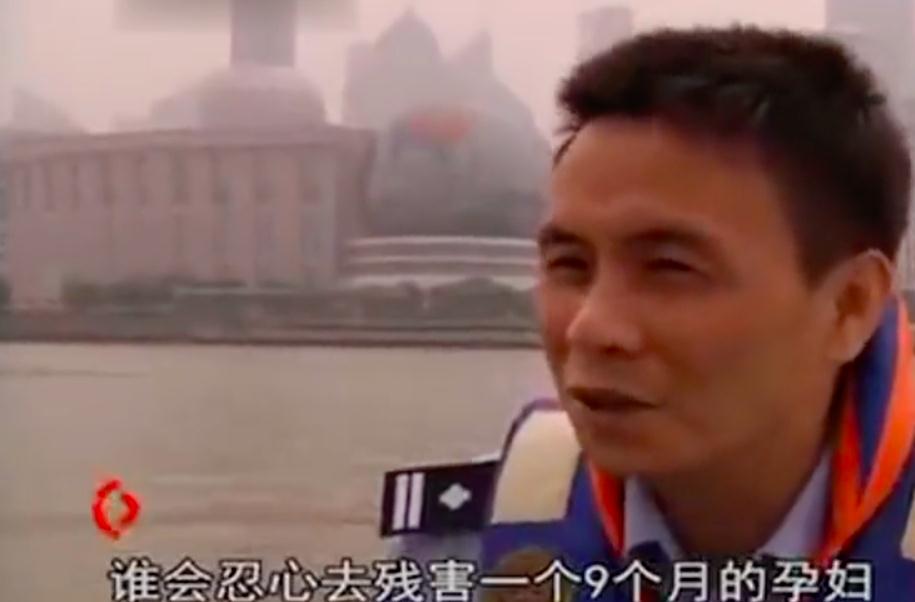 2010年,25岁失足女怀孕9个月,想让男友娶她,被沉尸黄浦江