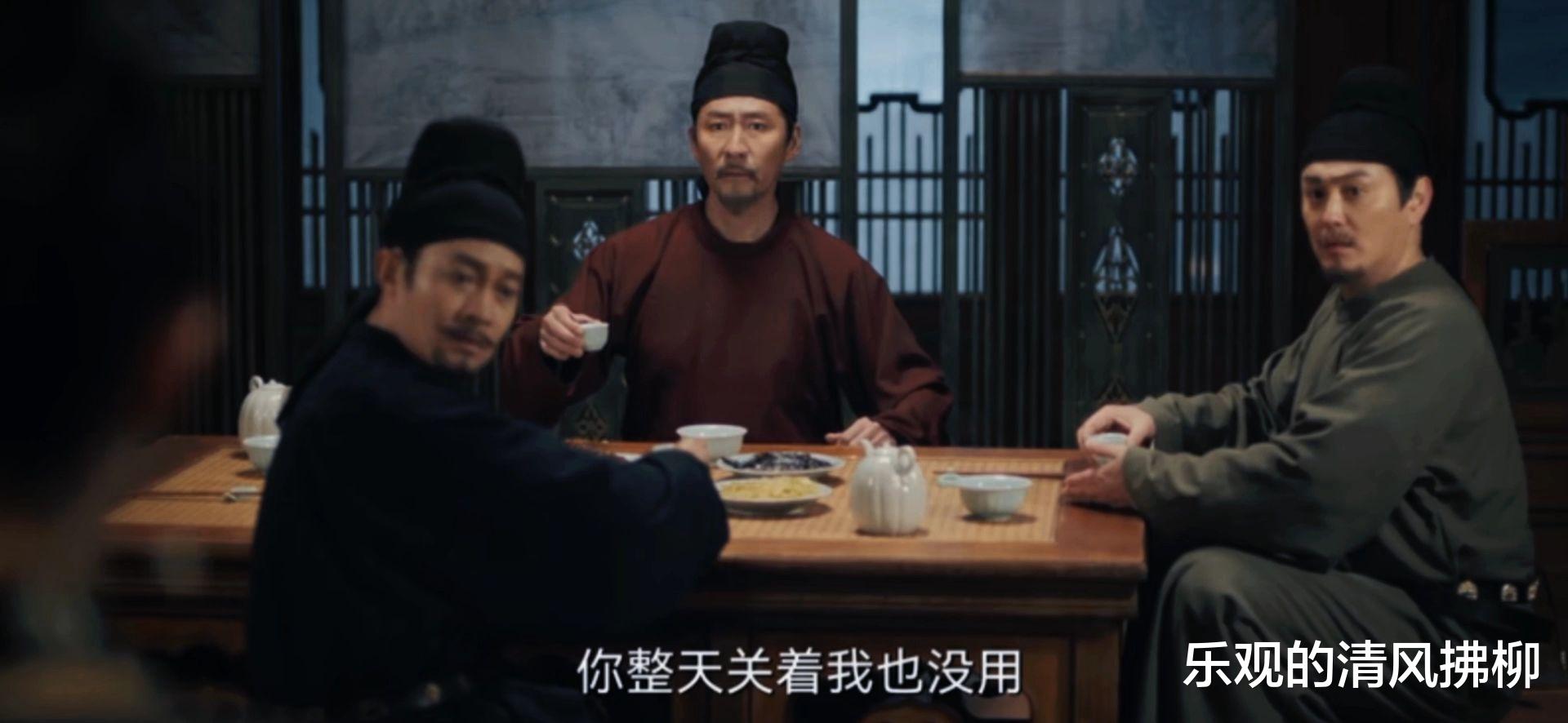 双十一|豆瓣评分从7.4跃升到7.7，《唐朝诡事录》凭什么这么能打？