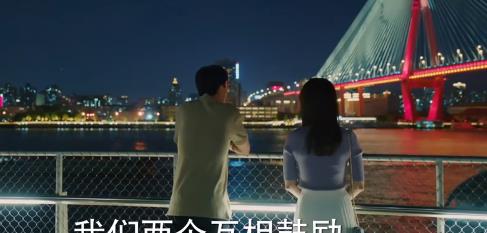 小三|驭鲛记姬成羽新剧来袭，换上现代装认不出，这是一个人吗？