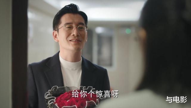 底线|《底线》里隐藏的四条感情线，你最羡慕哪一对儿？