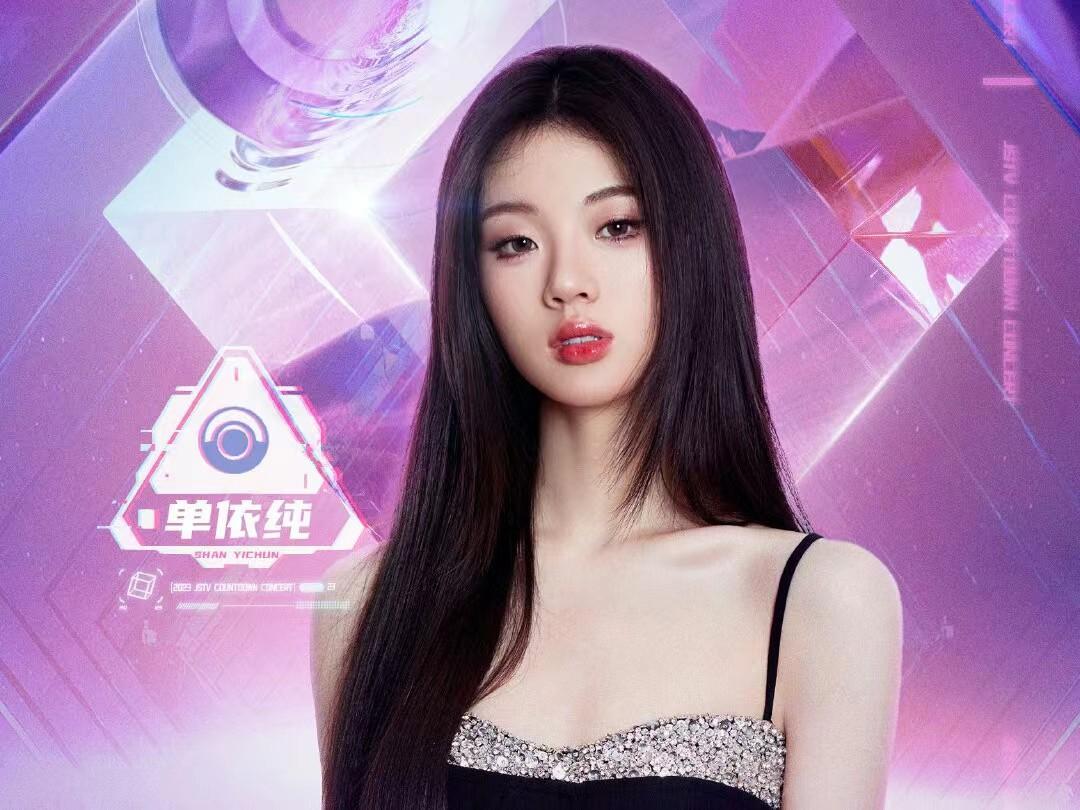 单依纯|青春如歌，汗水滴落！单依纯迎来了人生的高光时刻