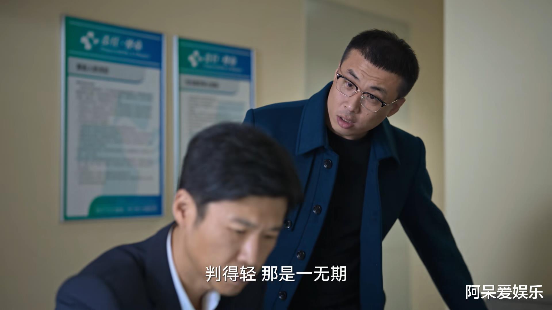 狂飙|《狂飙》真正的泪点，全程没有一句台词，观众却能秒懂