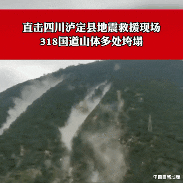 露营|最具人气的旅游大省，这个“本命年”太难了！