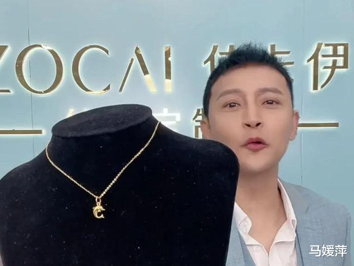 陈志朋|陈志朋直播吐槽：贵的买不起，便宜的不敢买，你们这些人真难伺候