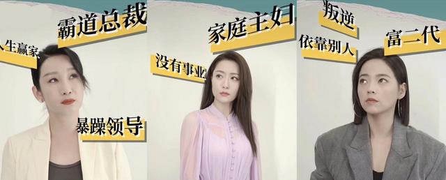 她们的名字|《她们的名字》人物关系图，三位女性不被定义的成长故事