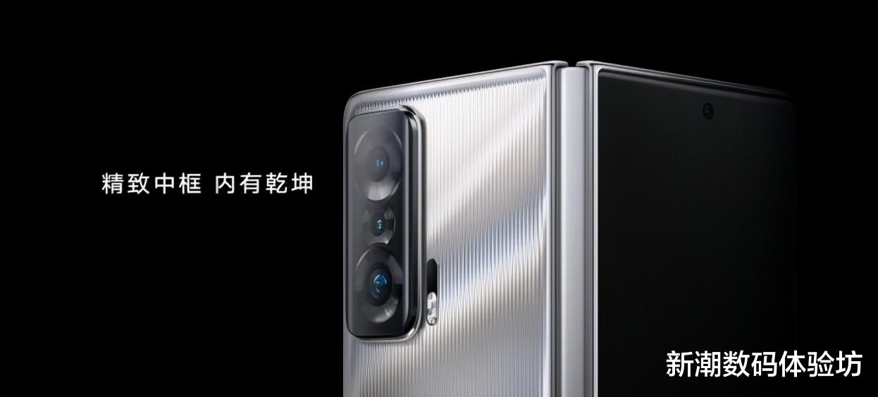 荣耀magic|折叠旗舰，展跃万千，折叠旗舰荣耀MagicV正式发布，售价9999元起