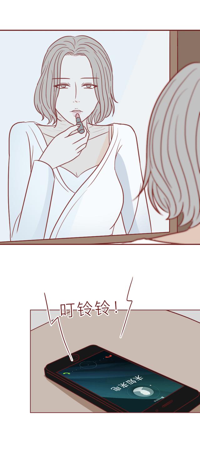 火影忍者|为了给腹中的孩子找个爹,她不惜插足别人的婚姻,人性漫画