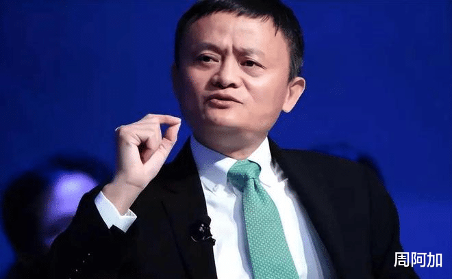 马云|官媒批马云不是真正为群众服务,而是喝百姓的血,是否有失偏颇?